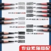 Marley brand sketching Pencil set, specially designed for professional art students, beginner to start drawing and sketching Application Scenario